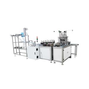 Quality Full Automatic ultrasonic Medical Tie On Mask Making Machine wholesale