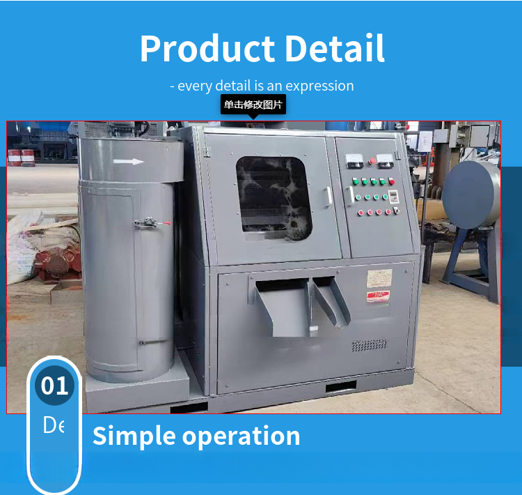 50 kg/h Waste Cable Granulator Mini Copper Wire Granulator Machine for Household