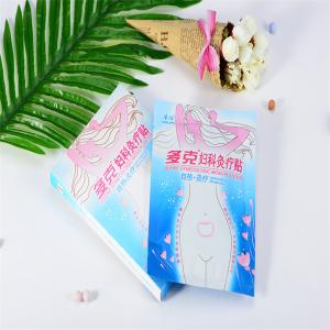 Quality Period Cramp Menstrual Relief Patch Disposable Antitear OEM wholesale