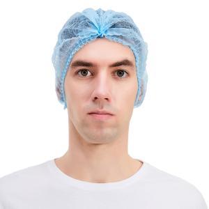 Quality Disposable PP Non Woven Clip Cap Bouffant Surgical Doctor wholesale