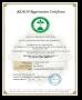 Zhuhai Complord New Materials Co.,Ltd Certifications