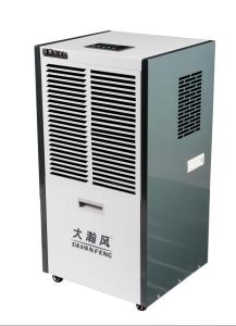Quality Commercial Dehumidifier For Basement Large Industrial Dehumidifier wholesale
