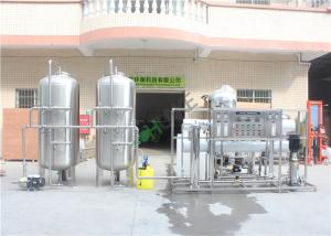 Quality 5T Big Capacity Reverse Osmosis Industrial Water System For Dialysis / Hospital wholesale