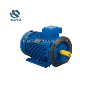 Quality ANP 1.1kw 1.5hp 3hp 7.5hp Small Base High Power 2840rpm Gost Motor 20hp 15hp 10Hp 3 Phase Motor wholesale