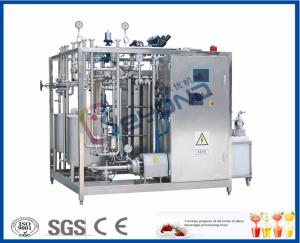 Quality Dairy Production Line Industrial Yogurt Making Machine With Bottle Package wholesale
