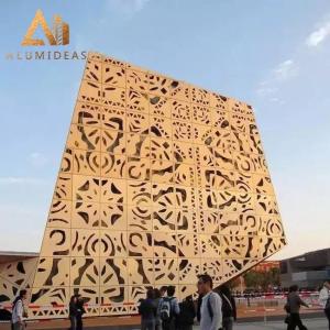 Quality Aluminum Cladding Style Cnc Outdoor Privacy Panels wholesale