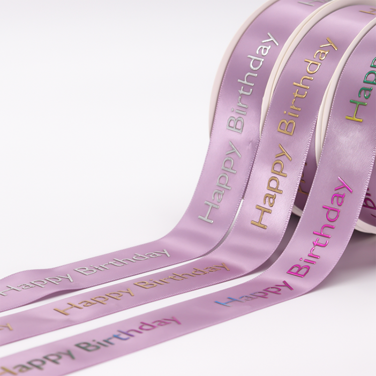 Emboss Hotstamping print Gold Silver Color Logo Pink Luxury Ribbon