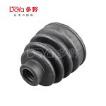 Toyota shock dust cover 43448-0W010