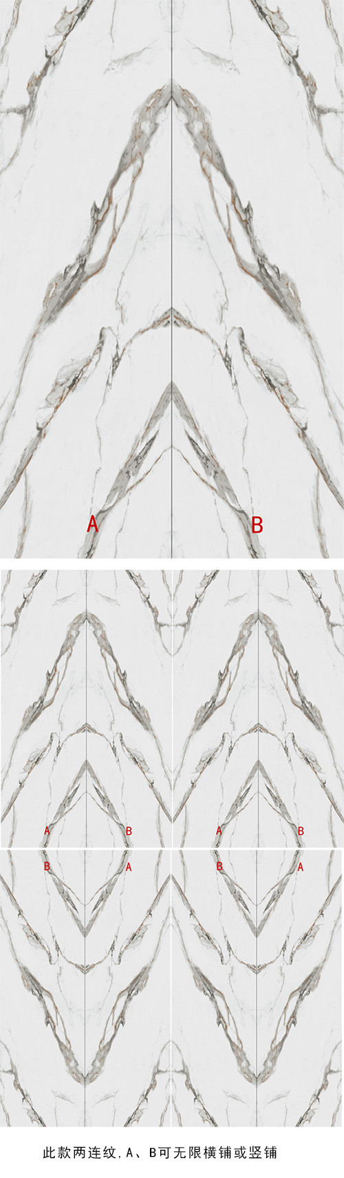 Foshan Modern Porcelain Tile Big Porcelain Calacatta Slabs White Marble Floor Slabs Large Format 800*2600mm