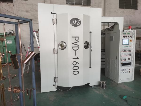 High Efficiency Stainless Steel EMI Film Magnetron Sputtering Vacuum Coating