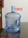 5gallon Bottle Water Barrel Filling Machine