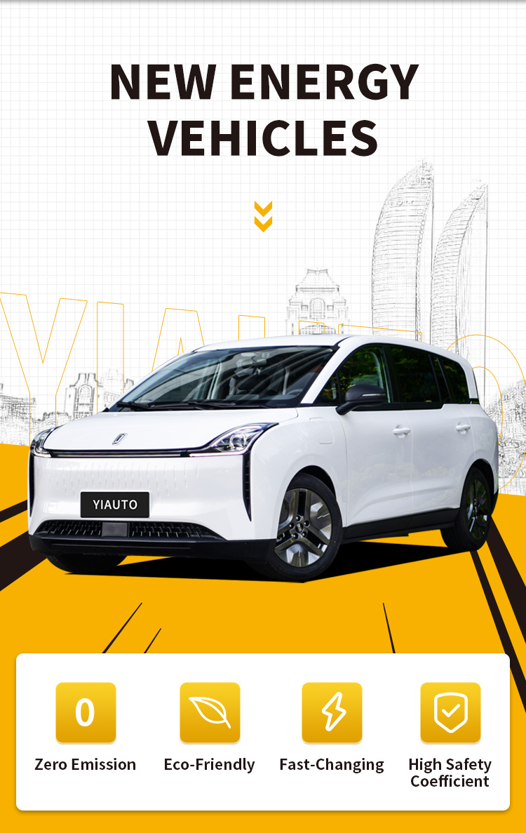 419km Range 2023 Electric Car for Adults within Bengteng NAT Energy Vehicle