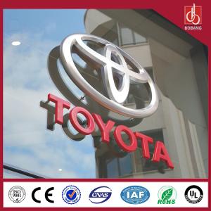 Quality outdoor Waterproof car logo sign , 3D auto sign , car logo signage wholesale