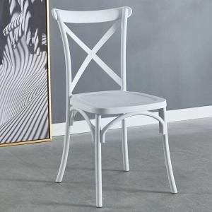 Quality Pub Medieval White Plastic Dining Chairs Adjustable Plastic Restaurant Chairs wholesale