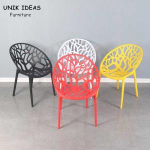 Quality PP Plastic Stackable Dining Room Chairs Modern Leisure Garden 45x48x80cm wholesale