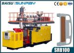 Hospital Bed HDPE Blow Moulding Machine With Hydraulic System SRB100