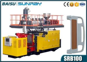 Quality Hospital Bed HDPE Blow Moulding Machine With Hydraulic System SRB100 wholesale