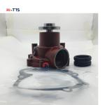 BFM1013 Diesel Engine Water Pump Spare Parts 02937440 02937457 For D-eu-tz