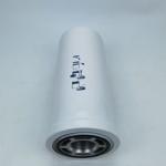 11037868 Hydraulic Oil Filter Element For Oil Filtration