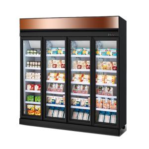 Quality Commercial Glass Doors Vertical Freezing Showcase Upright Freezer wholesale
