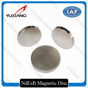 Quality N35 N42 N52 Neodymium Permanent Magnets With Superior Magnetic Properties wholesale