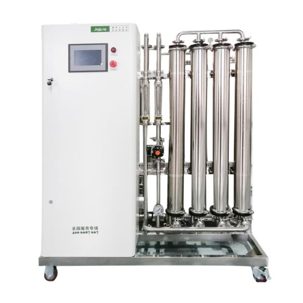 Stomatology RO Water Treatment Plant Water Treatment Machine Medical Water