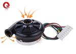 OWB7040AL High Speed High Efficiency 12V Brushless DC Centrifugal Air Blower For