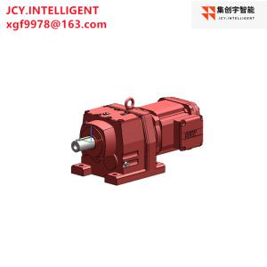 Quality 3HP Bevel Helical Gear Reducer R77 DRU90S4 810NM IE4 wholesale