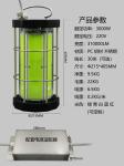 22KG Power Source 3000W Underwater LED Fishing Lights for Gulf of Mexico Summer