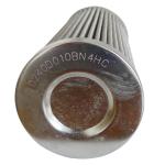 Stainless Steel Mesh Pleated Sediment Filter Cartridge For Oil Filter Machine