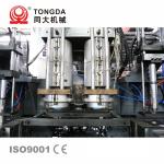 Laundry Detergent Daily Chemical Bottle Blow Molding Machine Fully Automatic