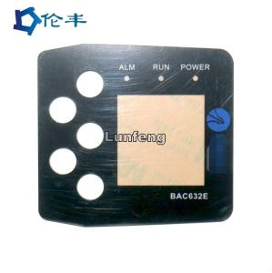 Quality PMMA Acylic Graphic Panel Overlay wholesale
