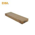 Ink Duct Foil For MO 69.5*24.2*6.7CM Printing Machine Spare Parts
