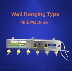 Quality Plastic Material Automatic Milk Feeder Stainless Steel Electric wholesale