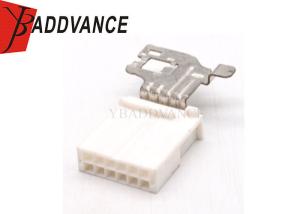 Quality Electrical 12 Pin White Female Plastic Unsealed Connector Housing For Car wholesale