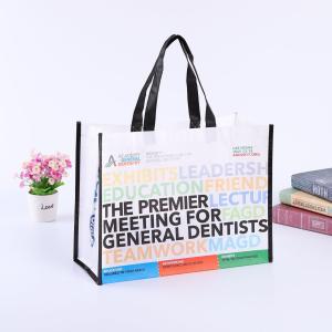 Quality Foil Laminated Folding Reusable Non Woven Packaging Bags wholesale