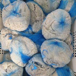 Quality Environment Friendly Edible Natural Lamb Casings Customization wholesale