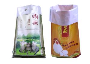 Quality Gusset Side BOPP Laminated PP Woven Sack Bags Bopp Packaging Bags wholesale