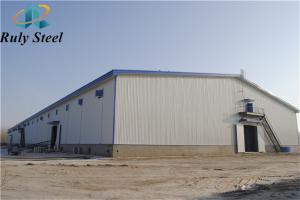 Quality Portal Frame Steel Structure Grain Storage Warehouse Prefabricated wholesale