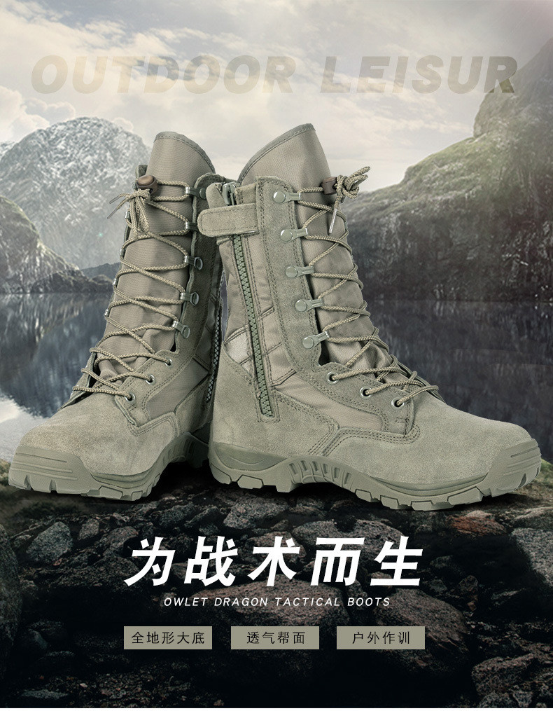 Non-slip Rubber Sole Combat Boots Oxford Cloth Material For Security Work In Green
