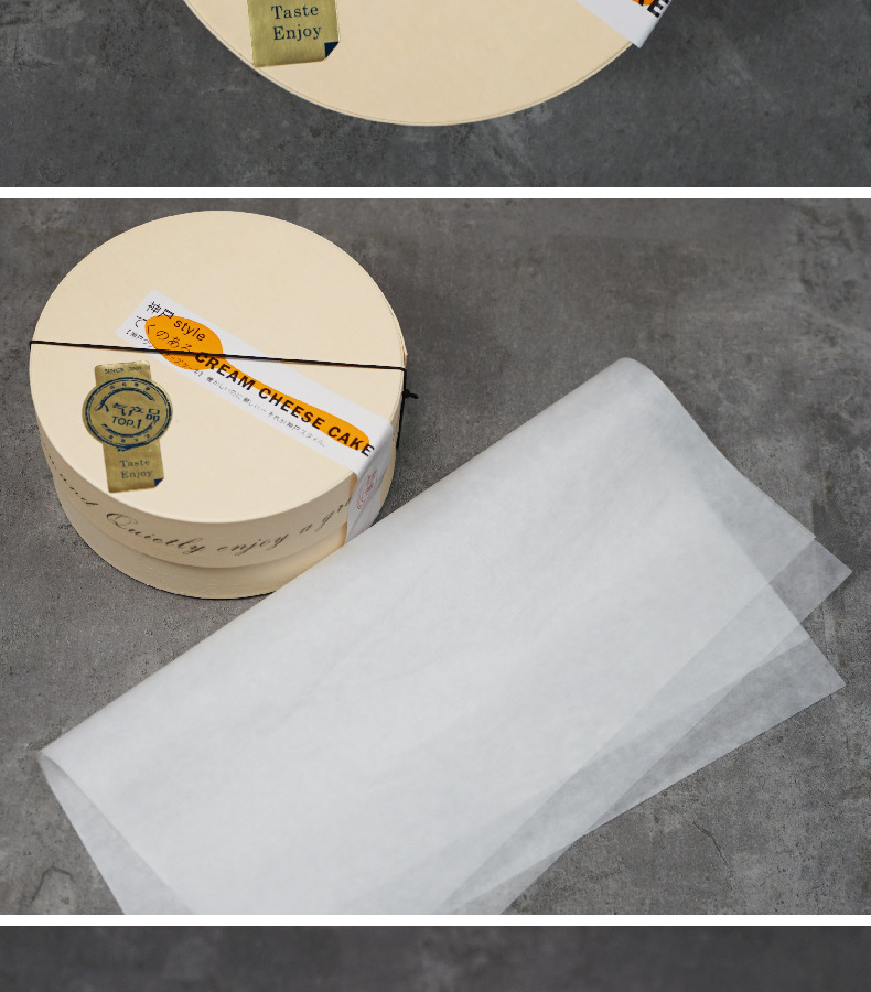4 Inch Cheese High Food Beverage Cheese Cake Box Milk Pack for Hot Seller Direct Sale