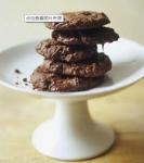 120g Chocolate Cookies And Cakes Individual Package