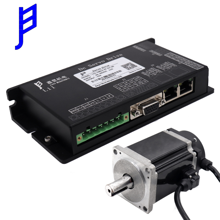 24V 80V DC Low Voltage DC Servo Motor Drive For Fire Fighting Robot