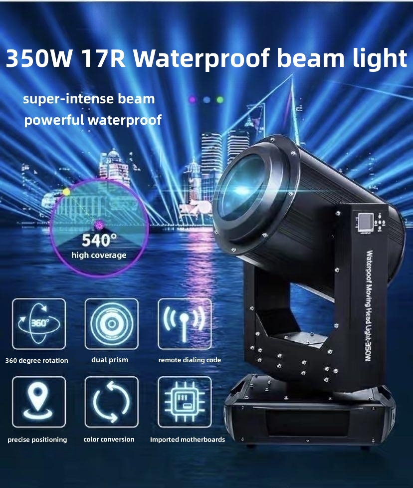 7500K Color Temperature 230-260W LED Beam Moving Head DJ Stage Light for Disco Party