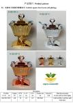 Arab high-grade fine silver goblet square Sugar Bowl