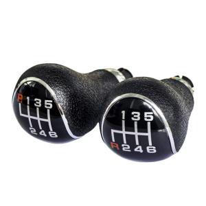 Quality 6 Speed Shift Knob Handball Phidix 928108 wholesale