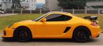 Yellow Metallic Gloss Car Vinyl Wrap Slidable Anti UV 5 Years Durability