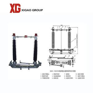 Quality GW4 11kv 24kv 36kv Outdoor HV Air Load Break Switch High Voltage Disconnector wholesale