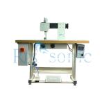 35Khz 800w Digital Ultrasonic Sewing Machine For Protective Clothing