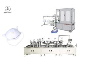 Semi Auto Cup Dust Free 0.7 MPa N95 Mask Making Machine